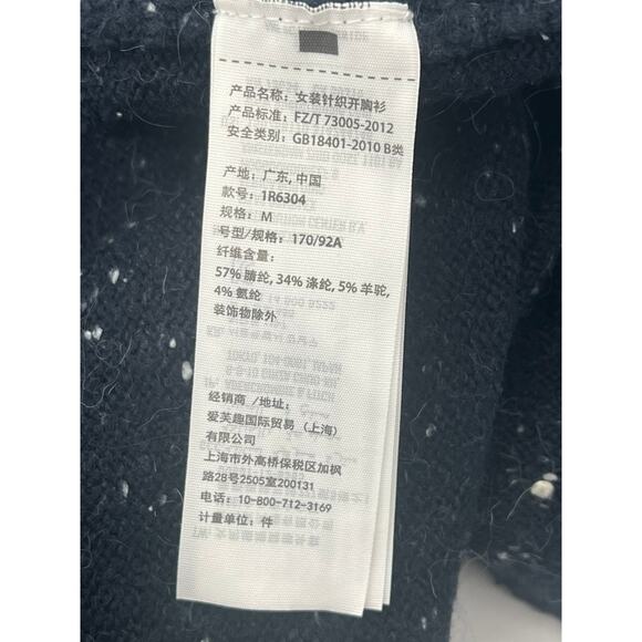 ABERCROMBIE & FITCH NUBBY KNIT DUSTER CARDIGAN SWEATER IN NAVY (Womens: Med) - Picture 10 of 15